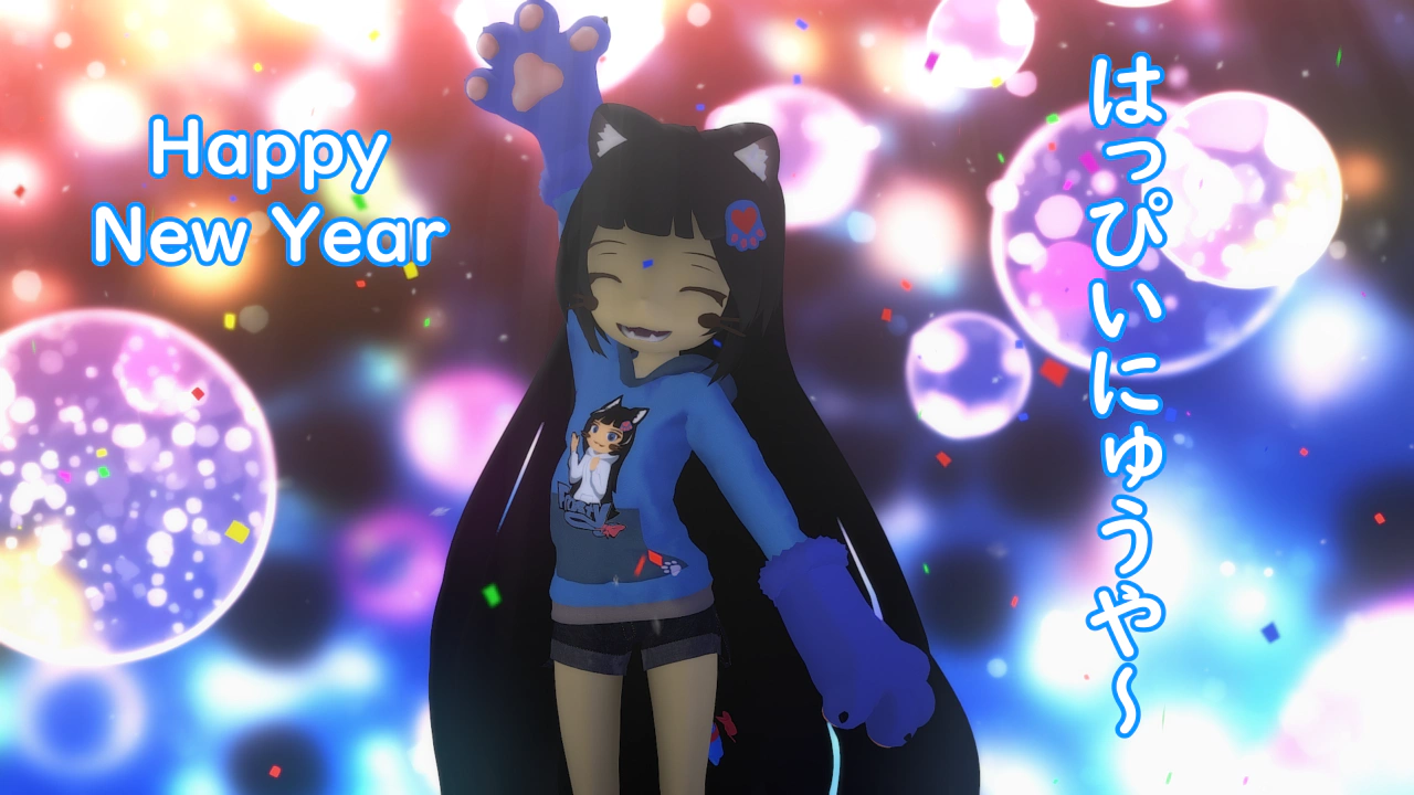 Banner image for 2022 Recap & A Happy New Year